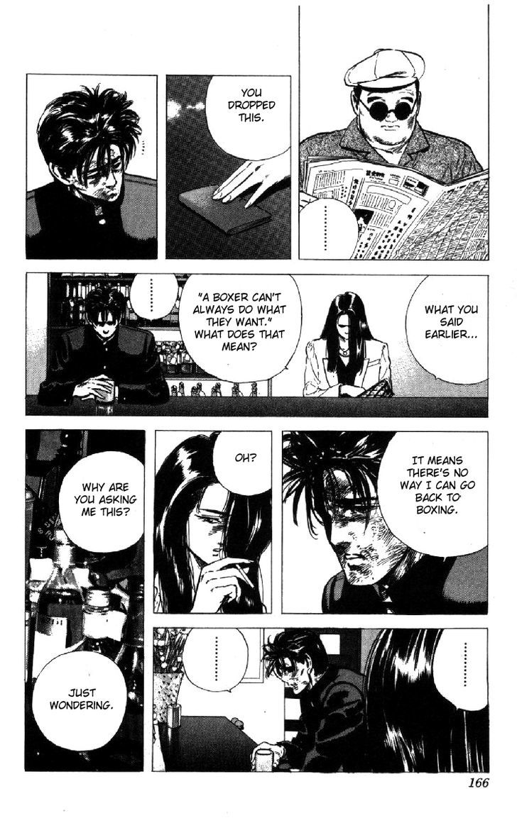 Read Rokudenashi Blues Manga Online