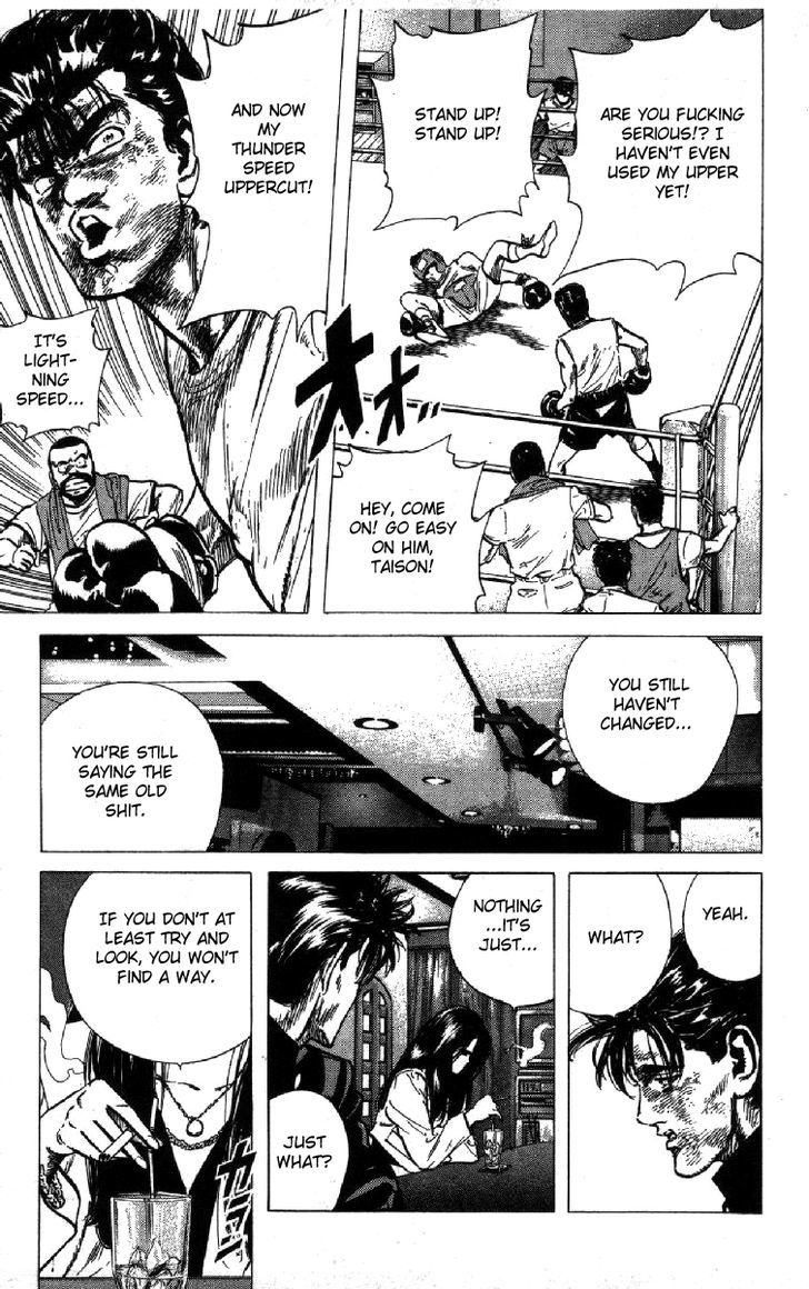 Read Rokudenashi Blues Manga Online
