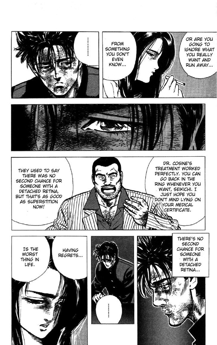 Read Rokudenashi Blues Manga Online