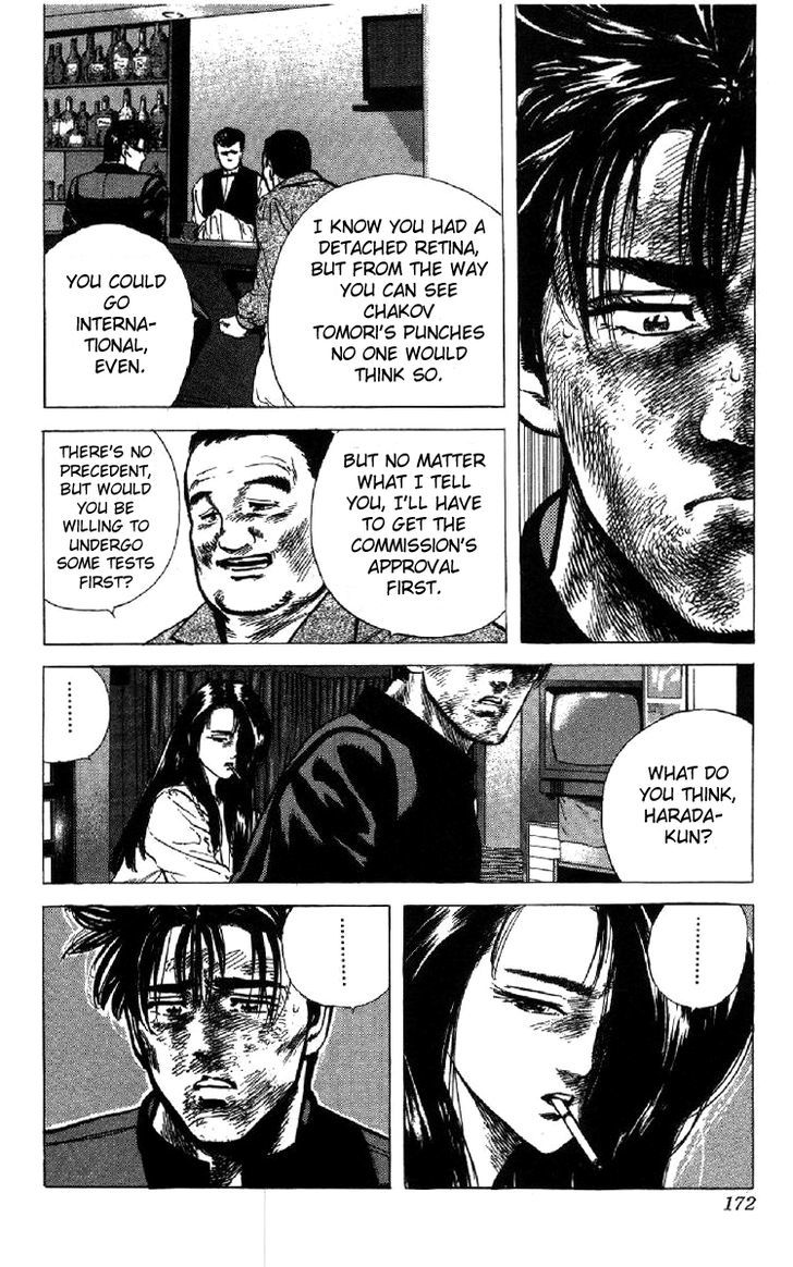 Read Rokudenashi Blues Manga Online