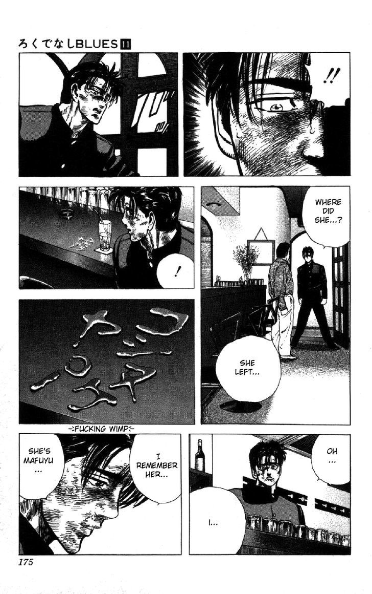 Read Rokudenashi Blues Manga Online