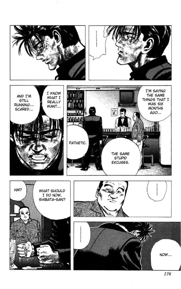 Read Rokudenashi Blues Manga Online