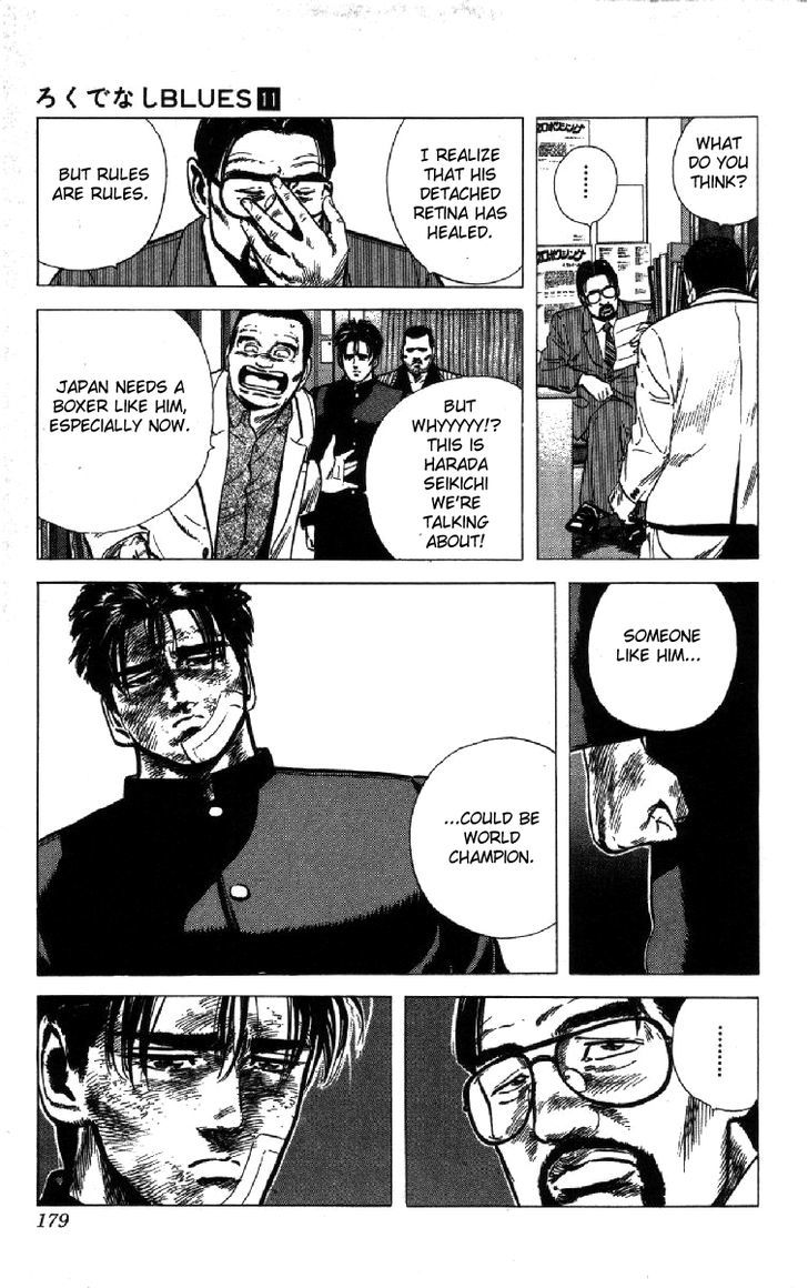Read Rokudenashi Blues Manga Online