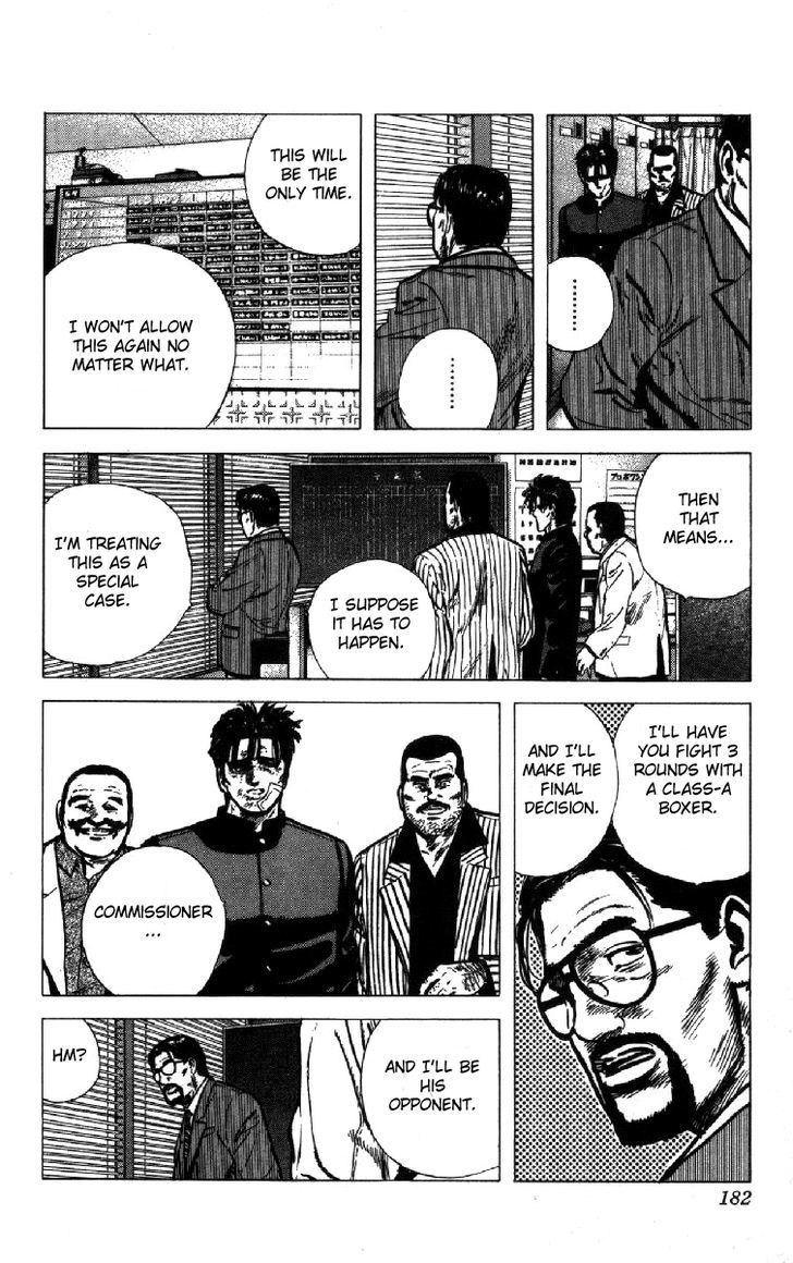 Read Rokudenashi Blues Manga Online