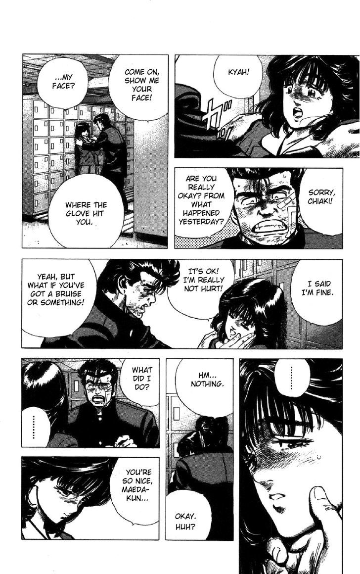 Read Rokudenashi Blues Manga Online