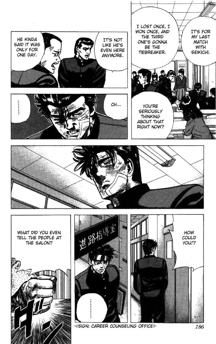 Read Rokudenashi Blues Manga Online