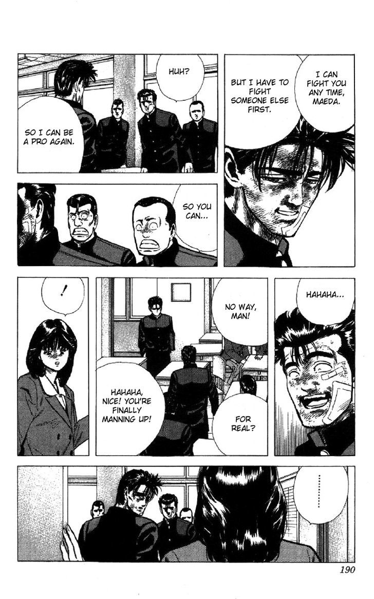 Read Rokudenashi Blues Manga Online
