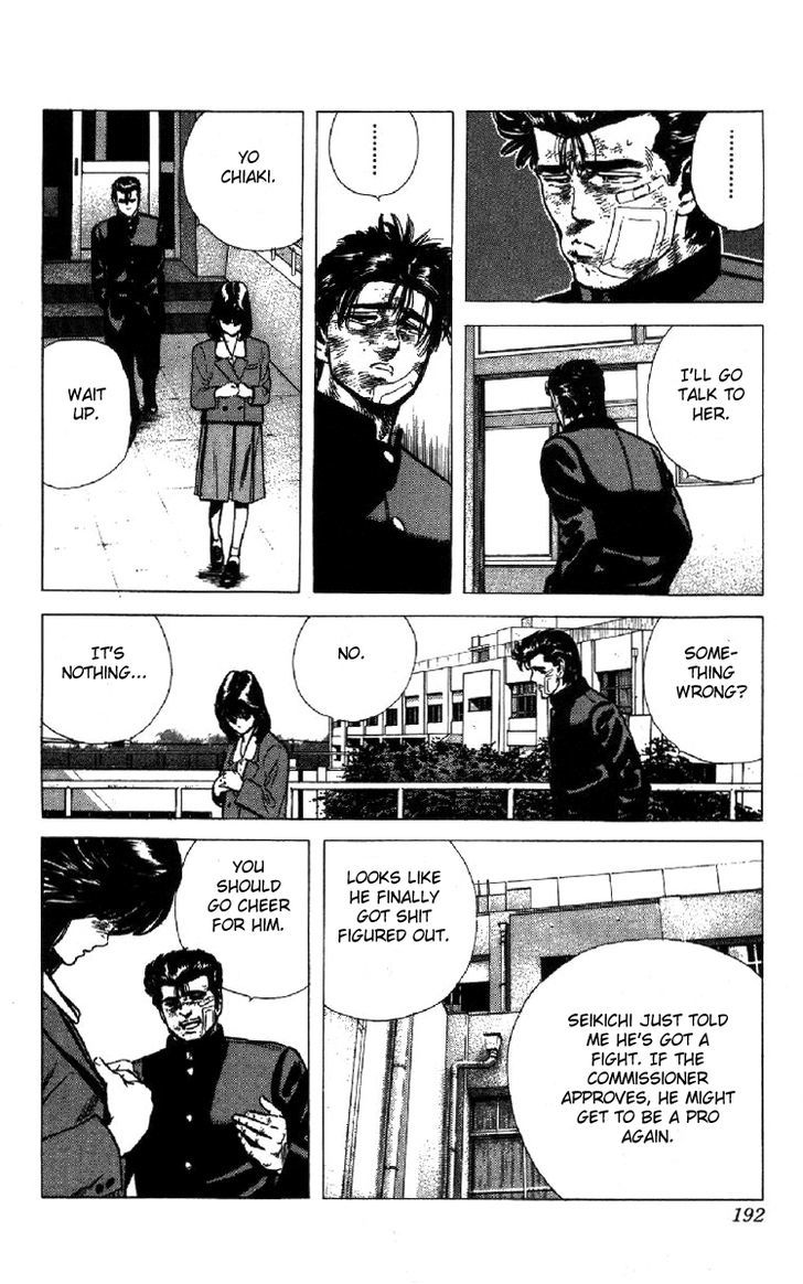 Read Rokudenashi Blues Manga Online