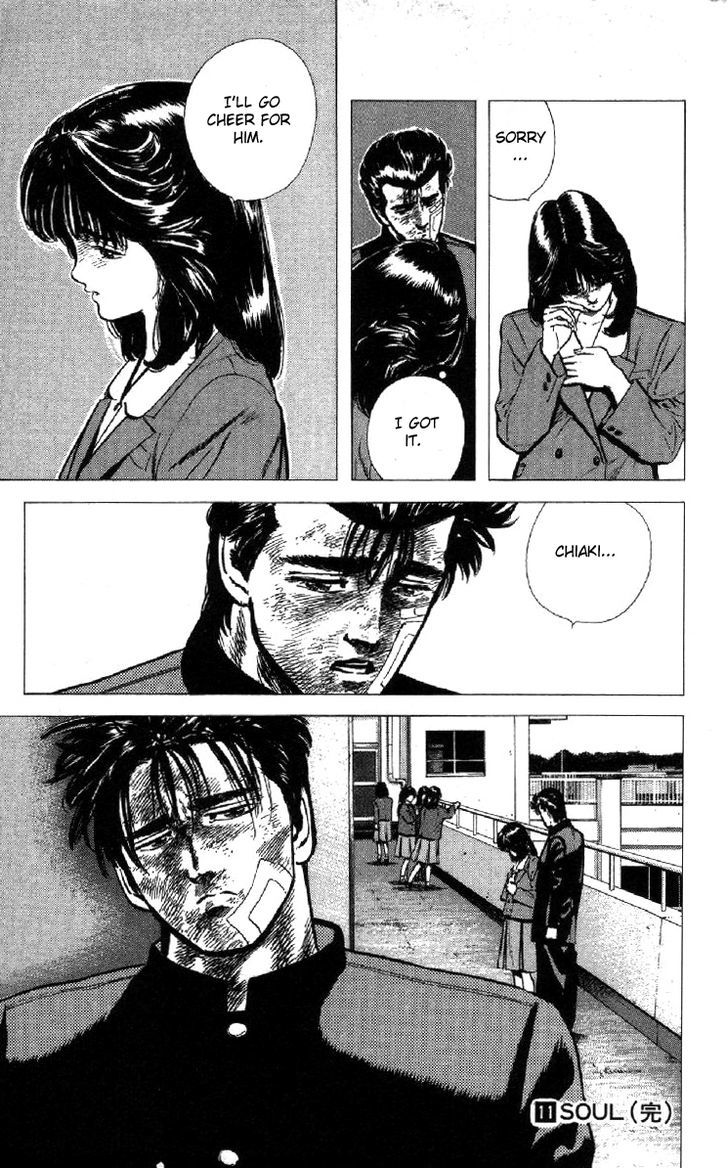 Read Rokudenashi Blues Manga Online