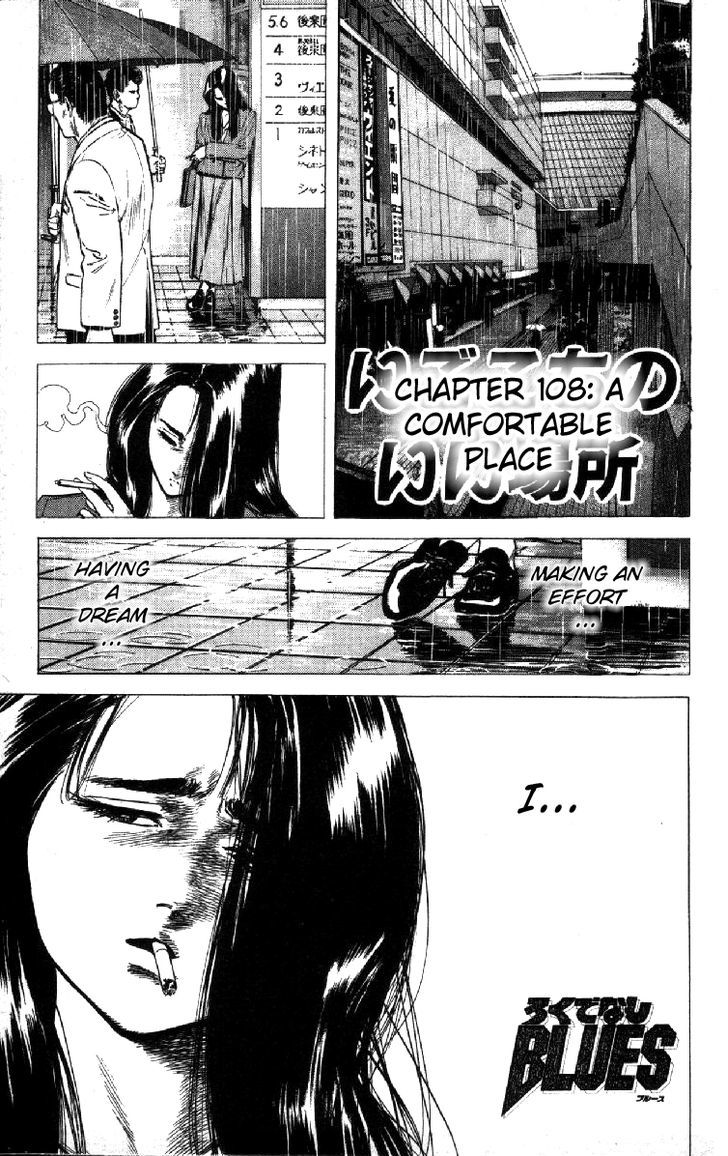 Read Rokudenashi Blues Manga Online