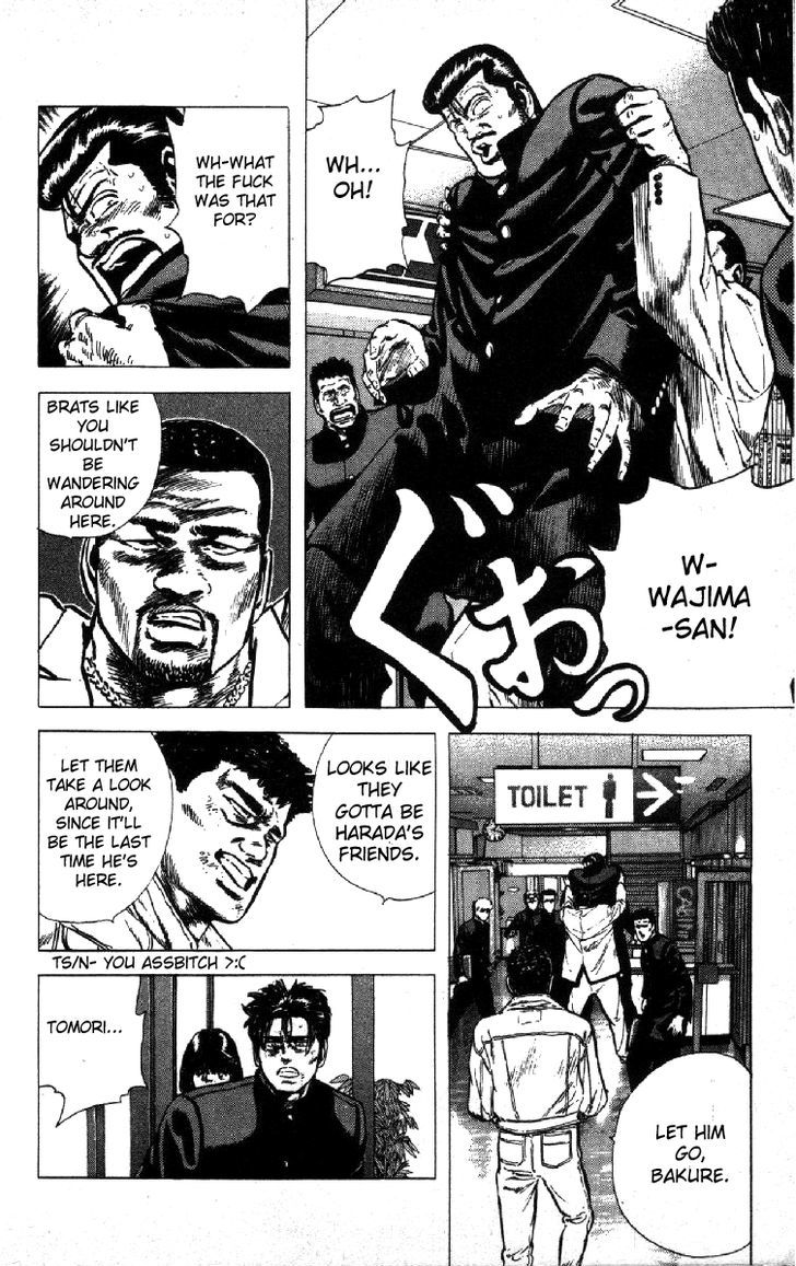 Read Rokudenashi Blues Manga Online