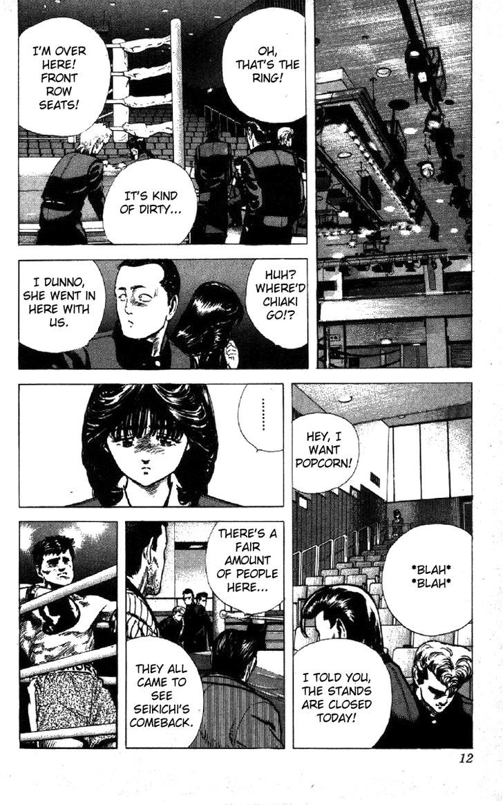Read Rokudenashi Blues Manga Online