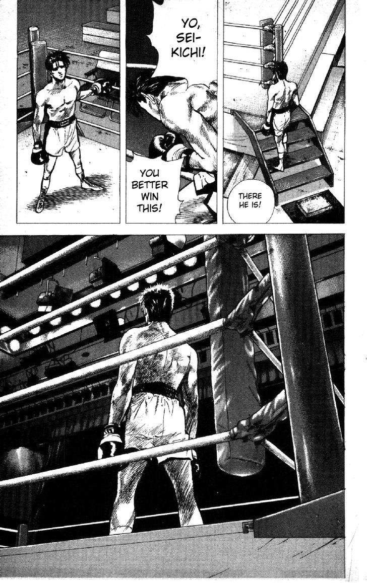 Read Rokudenashi Blues Manga Online