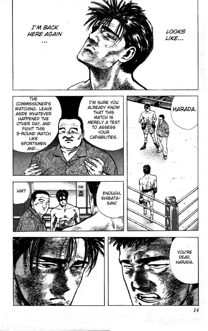 Read Rokudenashi Blues Manga Online
