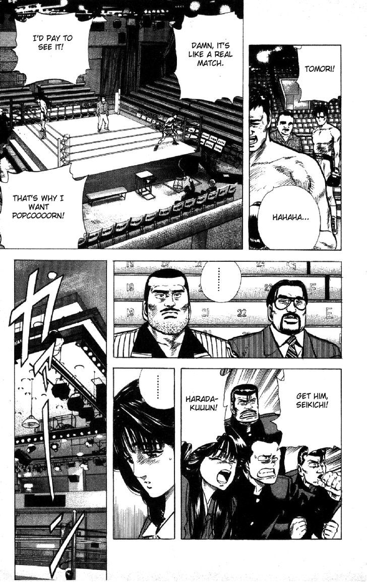 Read Rokudenashi Blues Manga Online