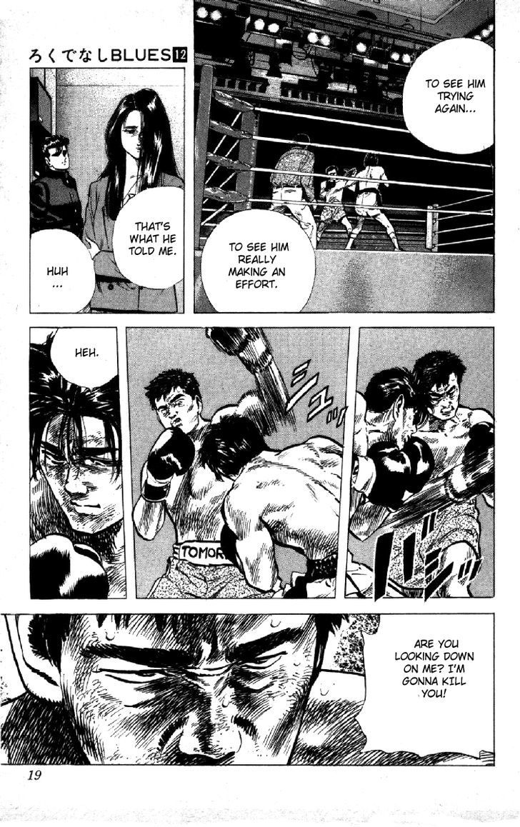 Read Rokudenashi Blues Manga Online