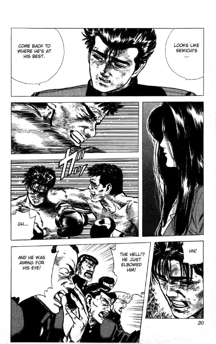 Read Rokudenashi Blues Manga Online