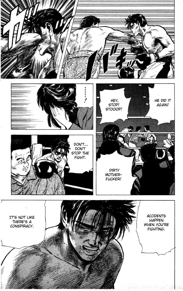 Read Rokudenashi Blues Manga Online
