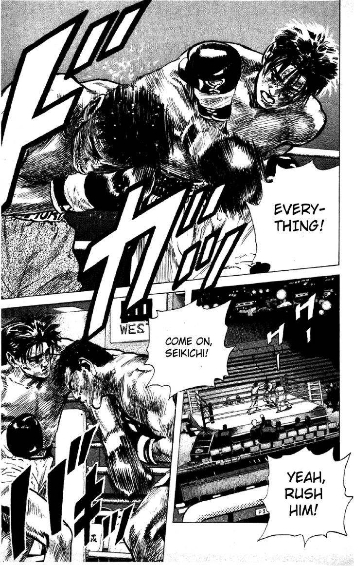 Read Rokudenashi Blues Manga Online