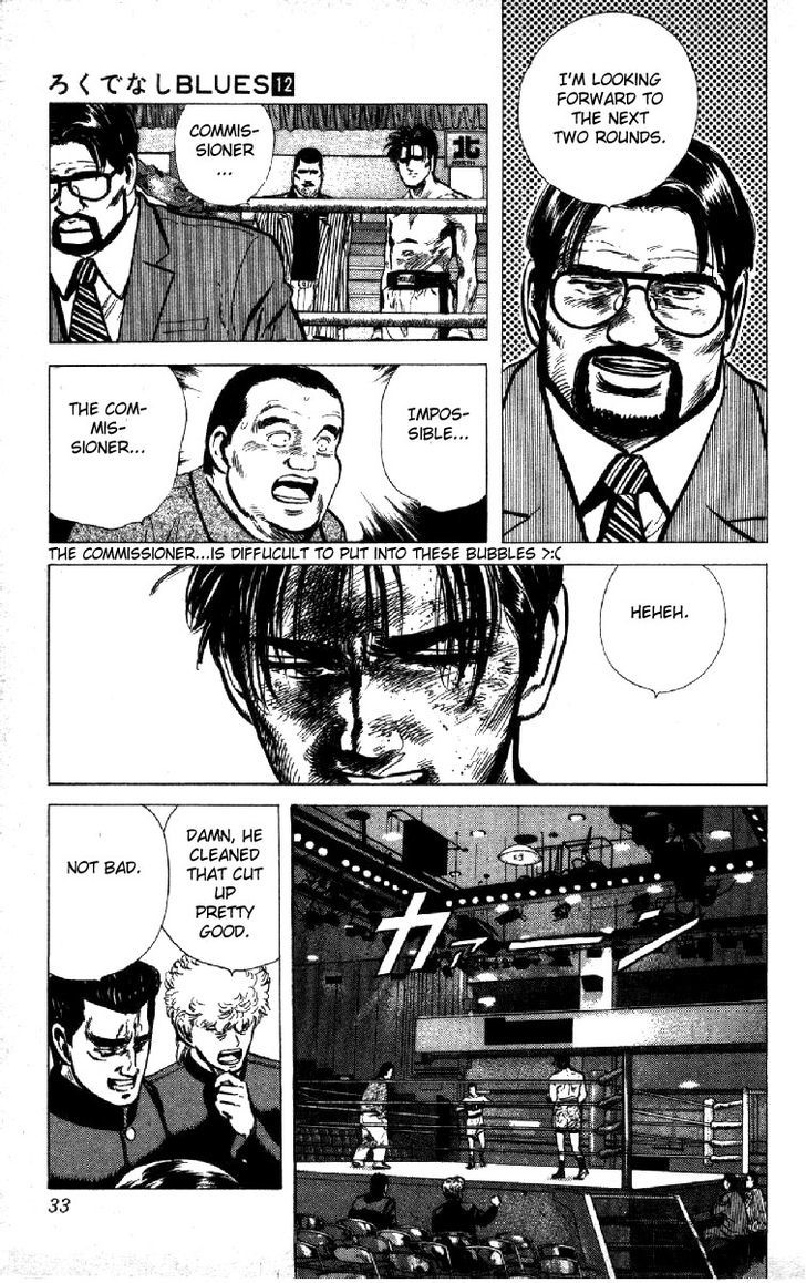 Read Rokudenashi Blues Manga Online