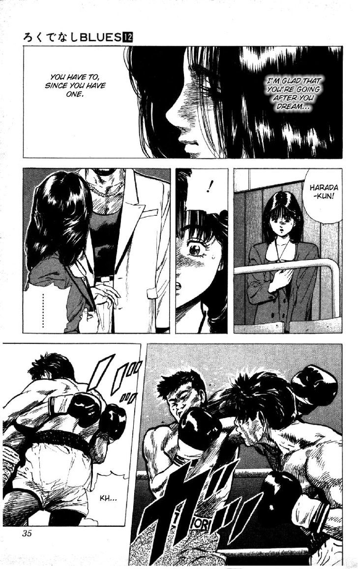 Read Rokudenashi Blues Manga Online