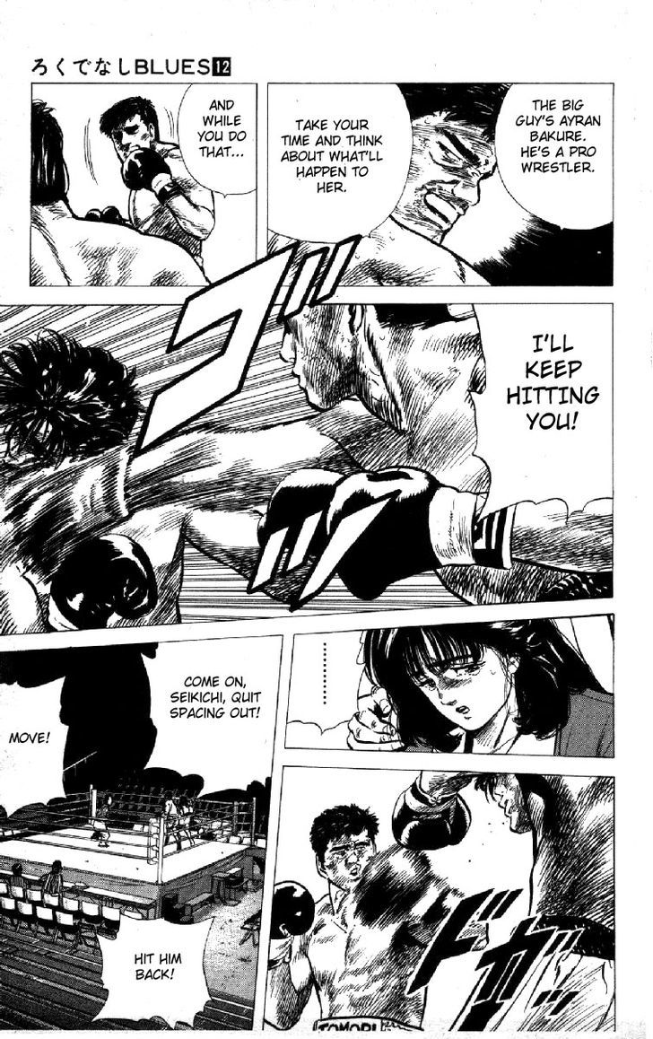 Read Rokudenashi Blues Manga Online