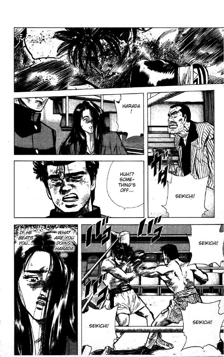 Read Rokudenashi Blues Manga Online
