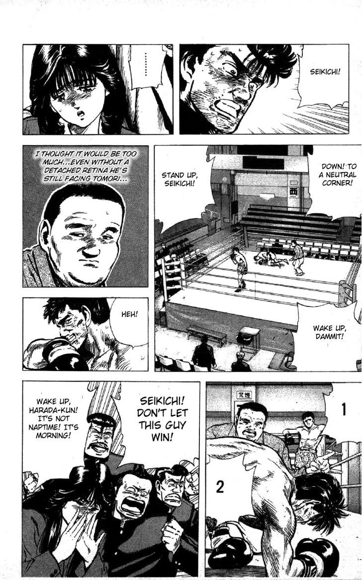 Read Rokudenashi Blues Manga Online