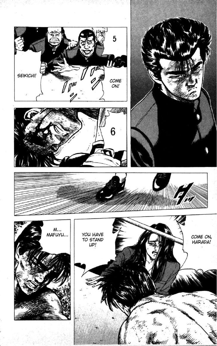 Read Rokudenashi Blues Manga Online