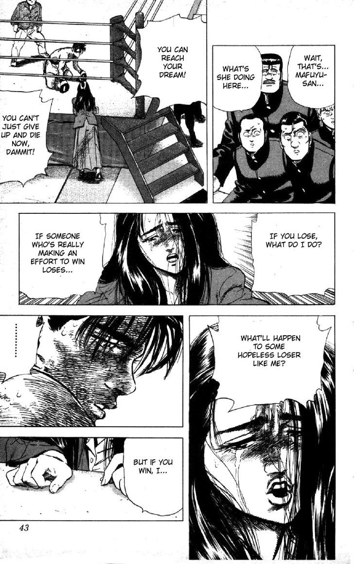 Read Rokudenashi Blues Manga Online