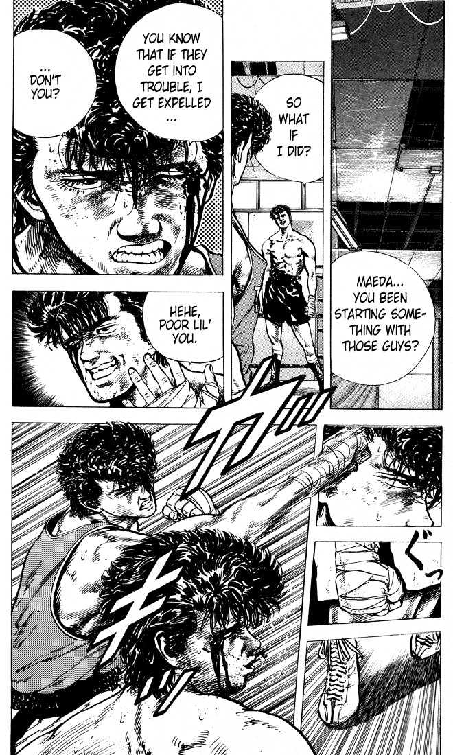 Read Rokudenashi Blues Manga Online