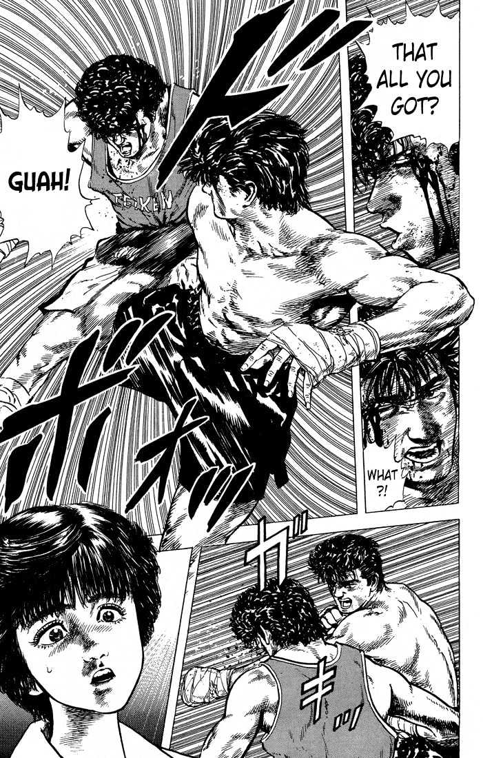 Read Rokudenashi Blues Manga Online
