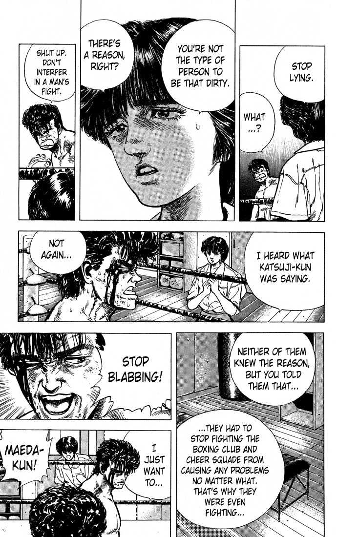 Read Rokudenashi Blues Manga Online