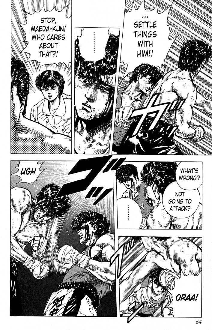 Read Rokudenashi Blues Manga Online
