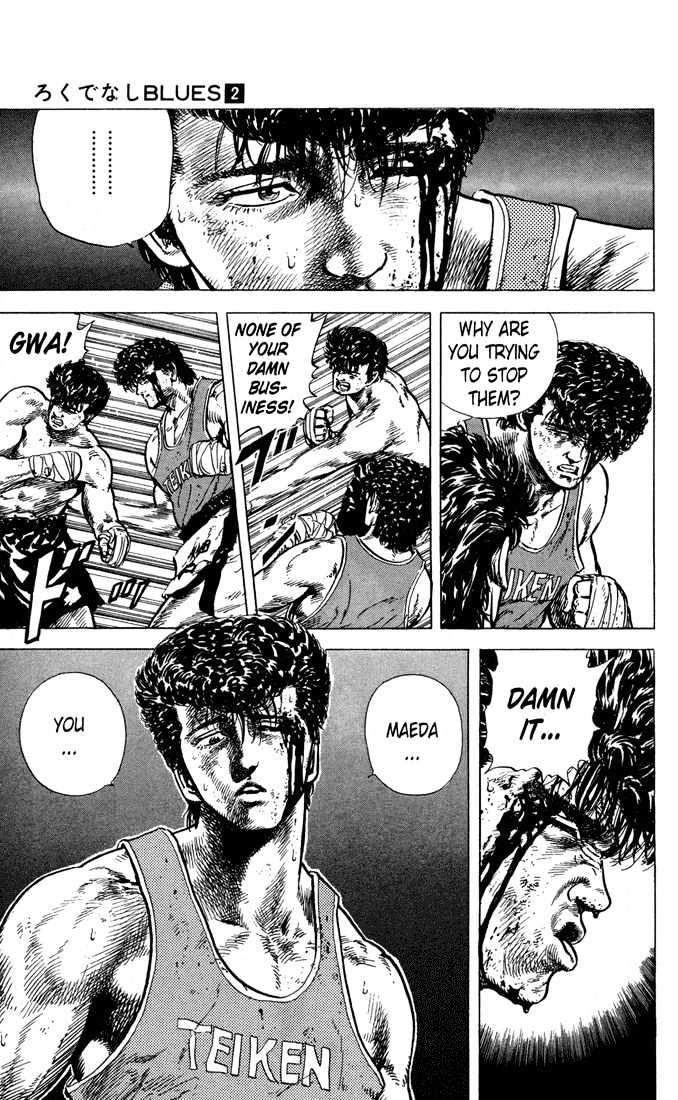 Read Rokudenashi Blues Manga Online