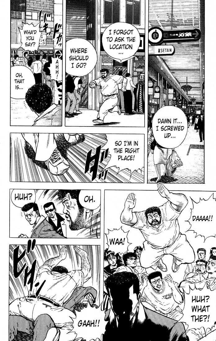 Read Rokudenashi Blues Manga Online