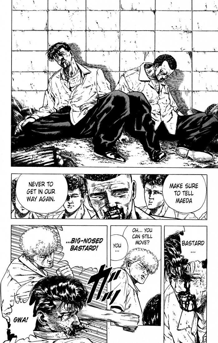 Read Rokudenashi Blues Manga Online