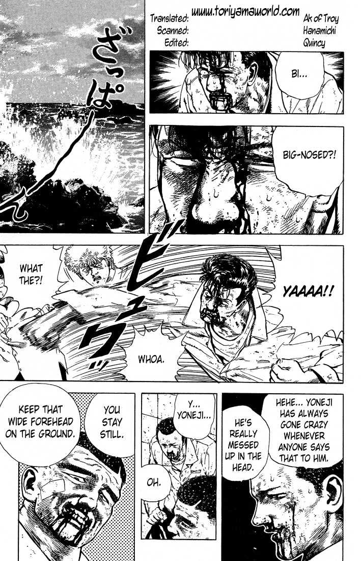 Read Rokudenashi Blues Manga Online