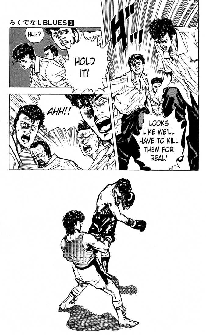 Read Rokudenashi Blues Manga Online