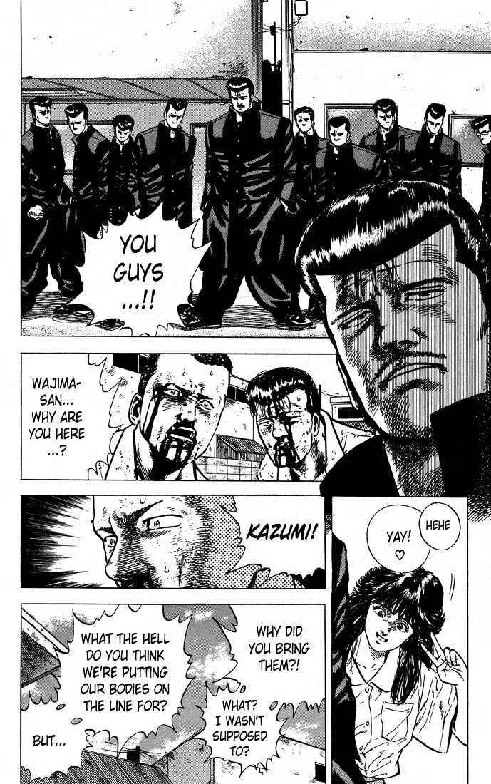 Read Rokudenashi Blues Manga Online