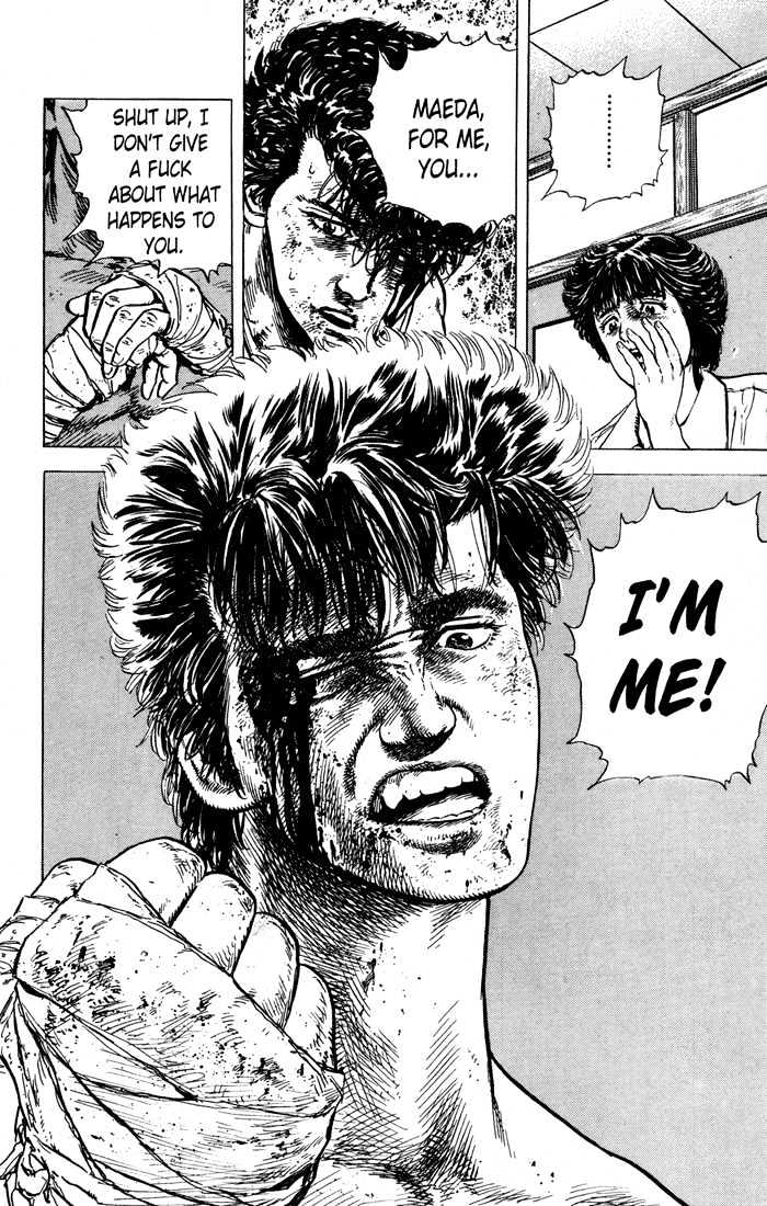 Read Rokudenashi Blues Manga Online