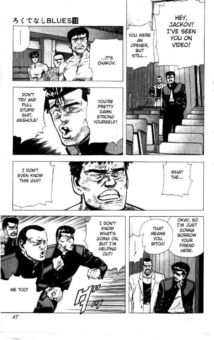 Read Rokudenashi Blues Manga Online