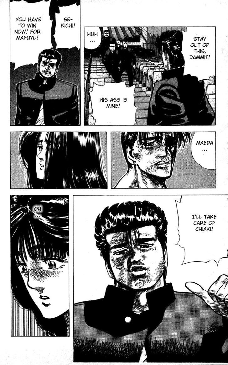 Read Rokudenashi Blues Manga Online