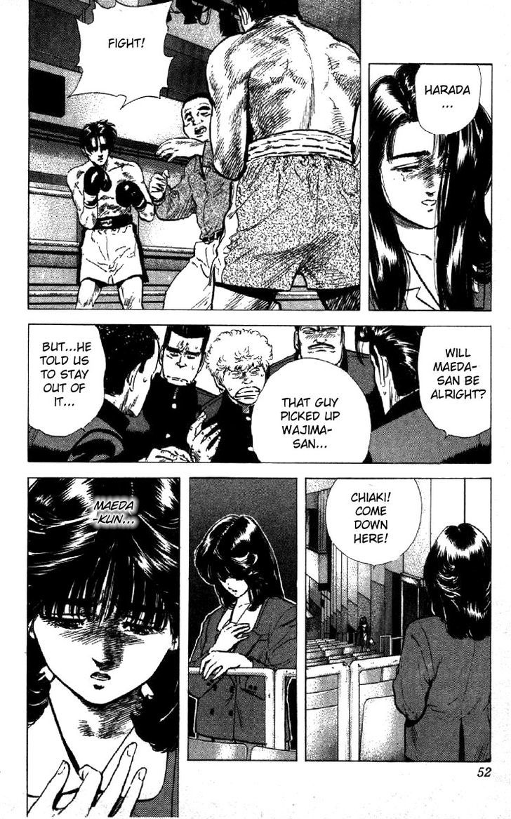 Read Rokudenashi Blues Manga Online