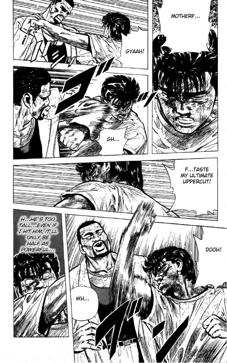Read Rokudenashi Blues Manga Online
