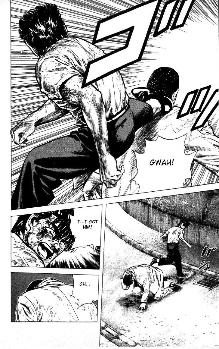 Read Rokudenashi Blues Manga Online