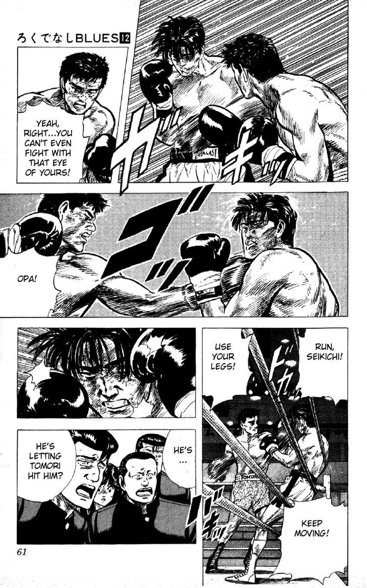 Read Rokudenashi Blues Manga Online