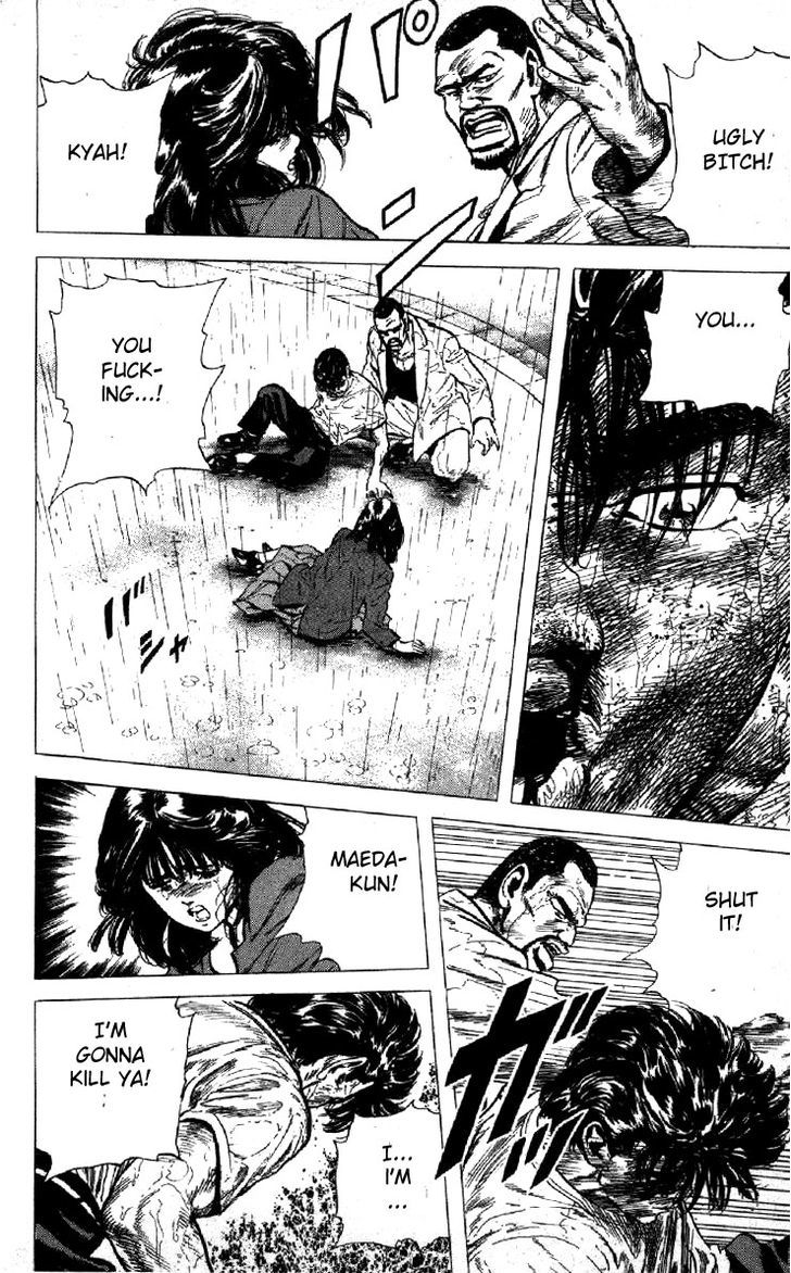 Read Rokudenashi Blues Manga Online