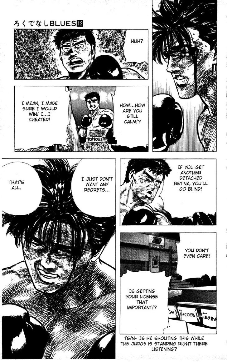 Read Rokudenashi Blues Manga Online