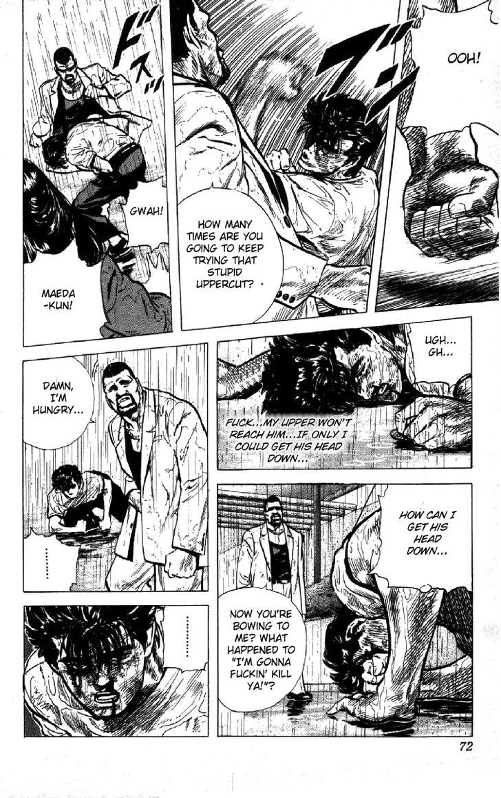 Read Rokudenashi Blues Manga Online